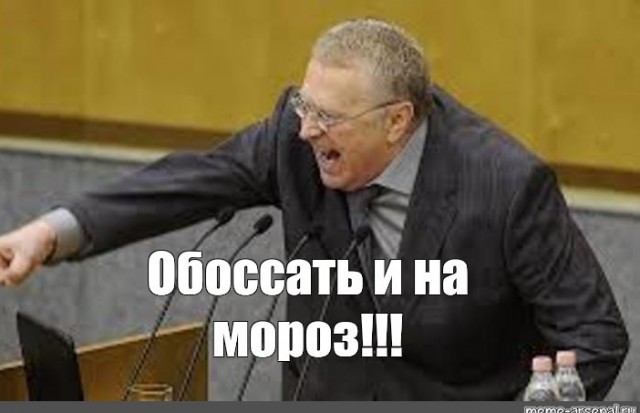 СК возбудил уголовное дело против Ровшана Аскерова.