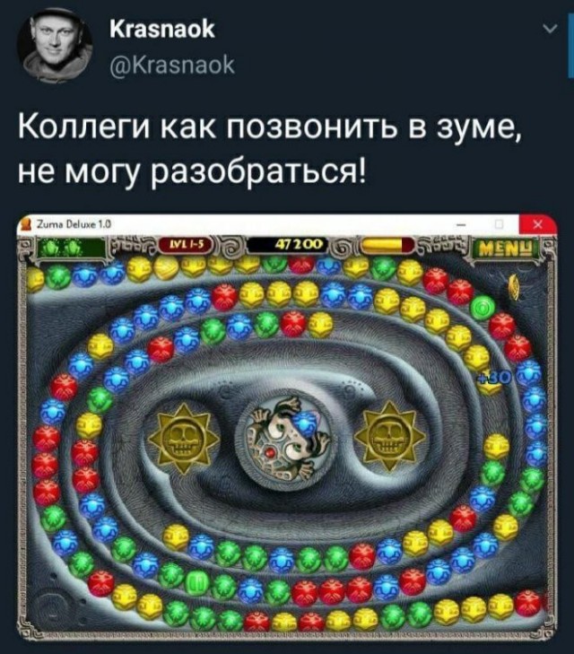 Так себе картинки 16.05.22