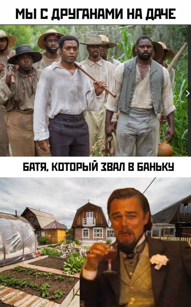 40 пятничных картинок разных 27.05.2022