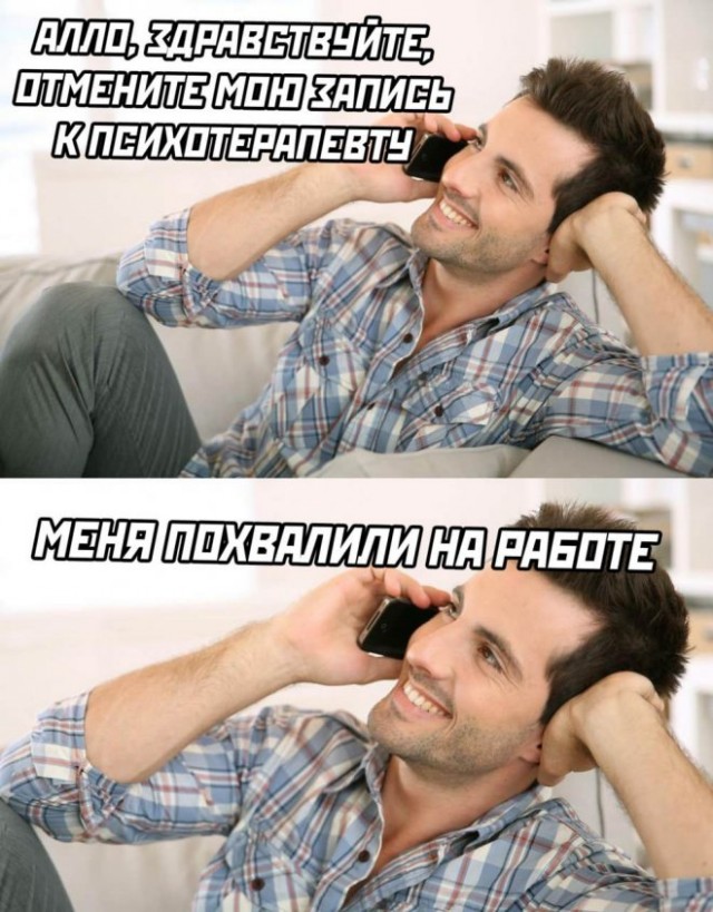 Так себе картинки 30.05.22