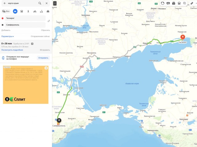 Шойгу: Сухопутный коридор в Крым открыт!