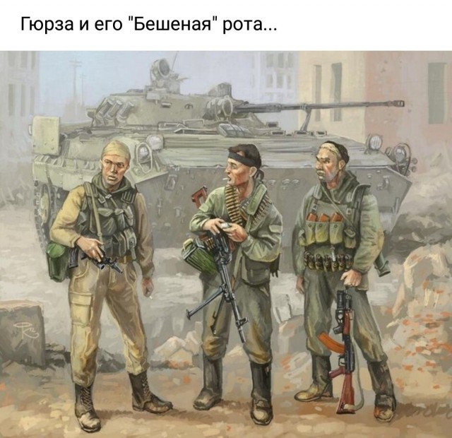 Мало картинок