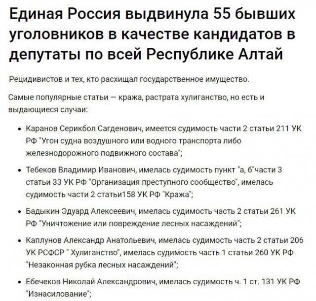 "Чрезвычайно важное" выступление Путина В.В. на ПМЭФ. Прямая трансляция