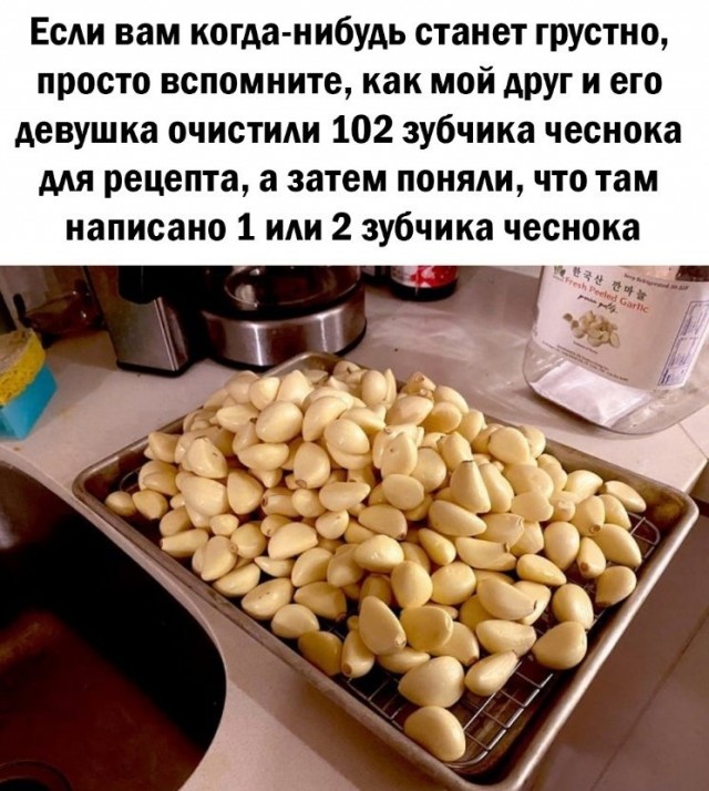 Так себе картинки 14.08.22