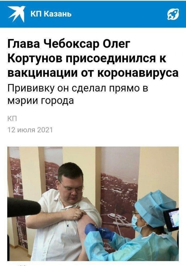 В возрасте 38 лет умер глава Чебоксар