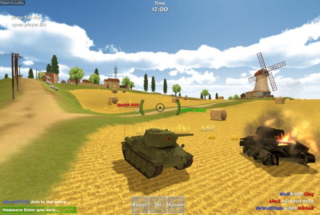 Wargaming 2