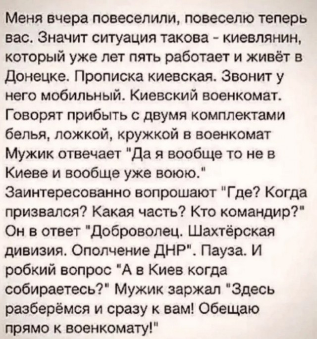 СБУ заявила о предъявлении обвинений Кадырову