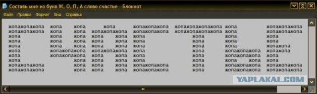 Выбери своё будущее и оно обязательно исполнится.