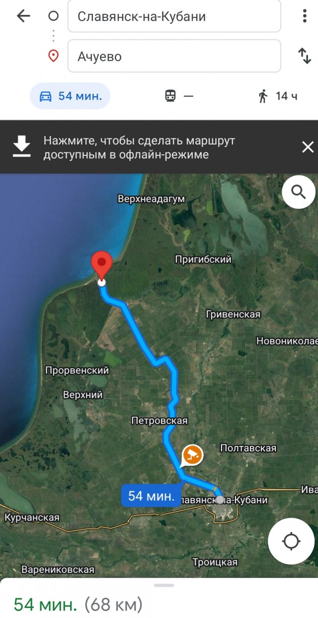 Смертельное ДТП с ужасающим исходом