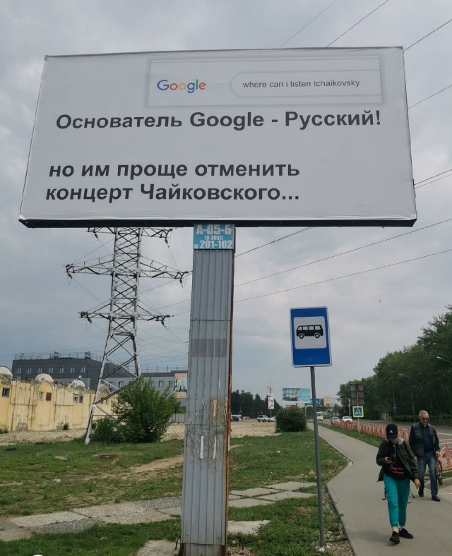 Так себе картинки 30.08.22