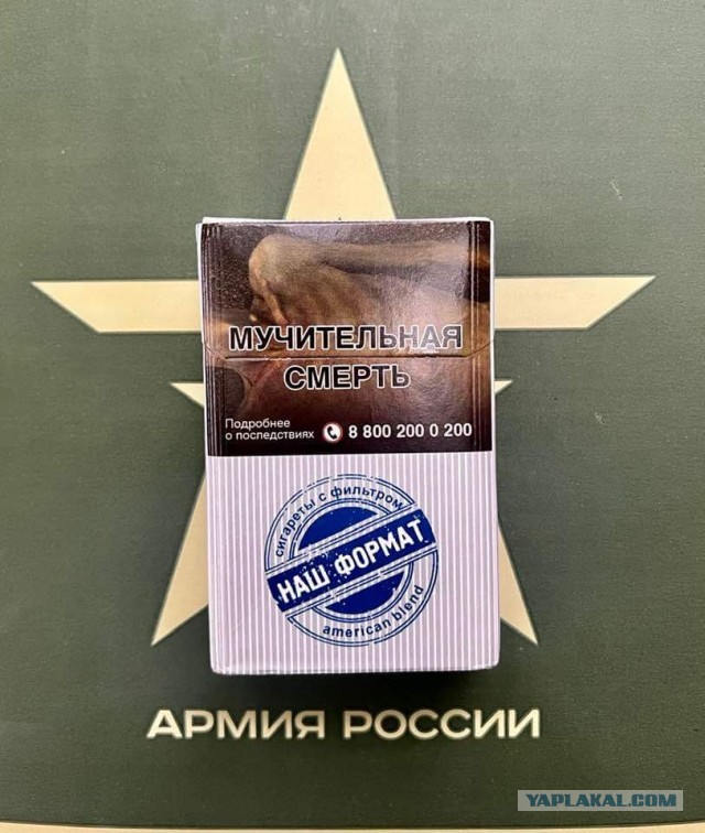 Минобороны РФ сообщило об ударах по позициям ВСУ на изюмско-балаклейском направлении
