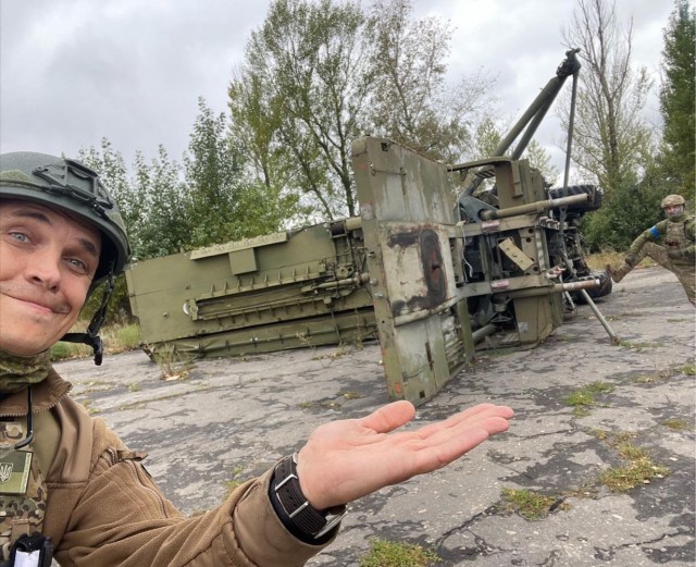 По БК в Балаклее