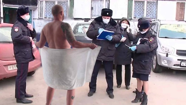 Фотожаба: Эксгибиционист