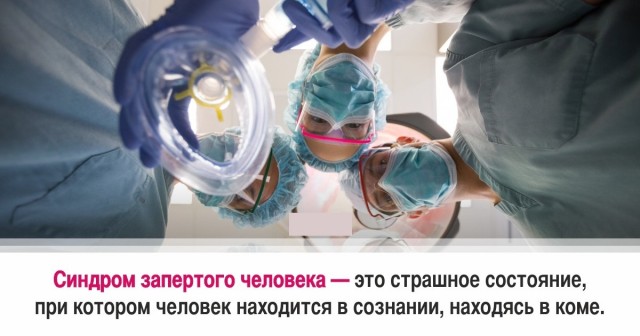 30 суровых фактов, которые пугают больше, чем фильмы ужасов