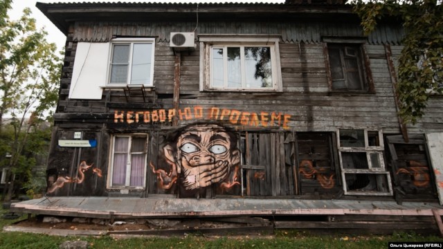 Жозеп Боррель - наше процветание основывалось на Китае и России - энергетике и рынке.