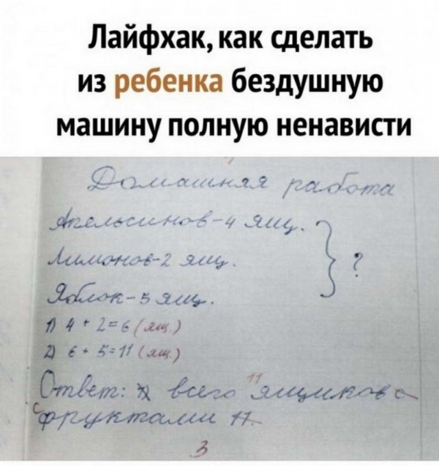 Немного картинок для настроения - 114