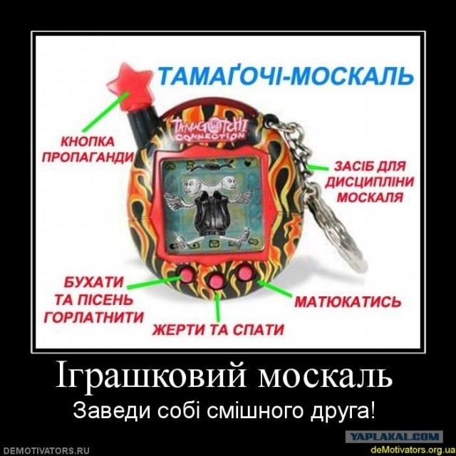 Львов глазами москвички