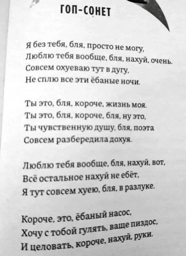 Картинки. Без темы