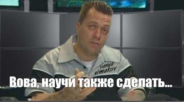 Самодельный сёрф с движком
