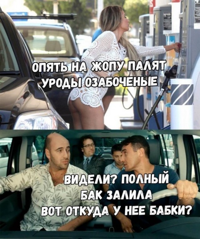 Немного картинок для настроения - 117