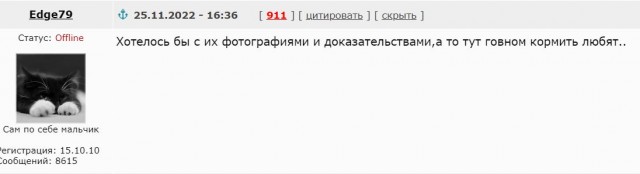 На встречу «матерей мобилизованных» с Путиным пришли участницы провластных движений и сотрудницы госорганизаций