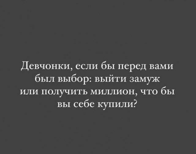Тупняк на понедельник. 17 шт.
