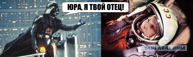 Если бы Тарковский снимал Звёздные Войны