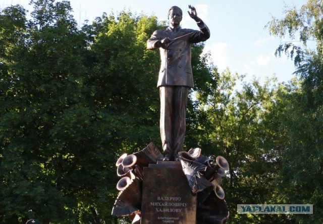 День памяти.