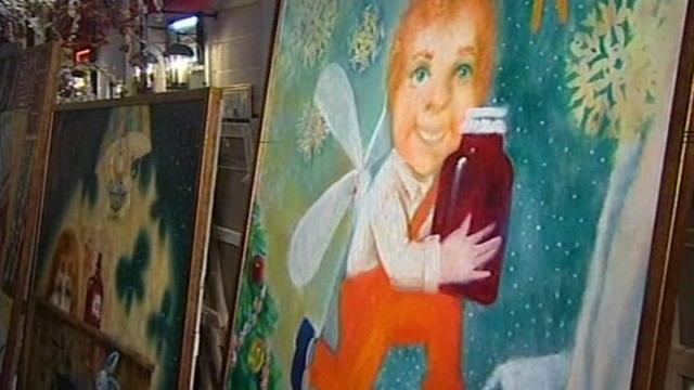Картины психически больных художников