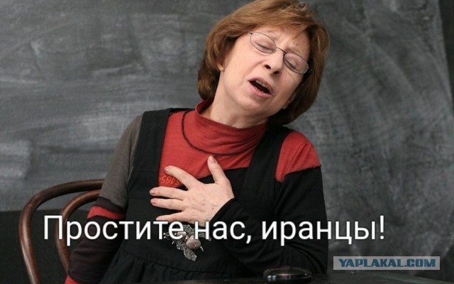 По иранскому конвою нанесён удар на границе Сирии и Ирака