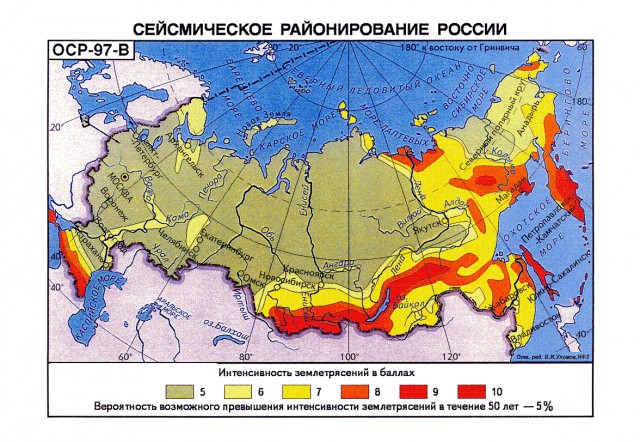 Предсказавший трагедию в Турции ученый предрек России «мегаземлетрясение»