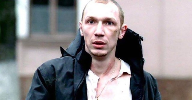Бумер