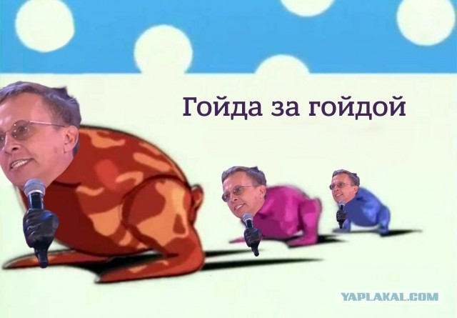 РВСН провели испытания межконтинентальной баллистической ракеты
