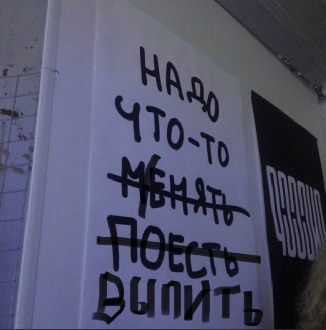 Народная меДИЧина 5012