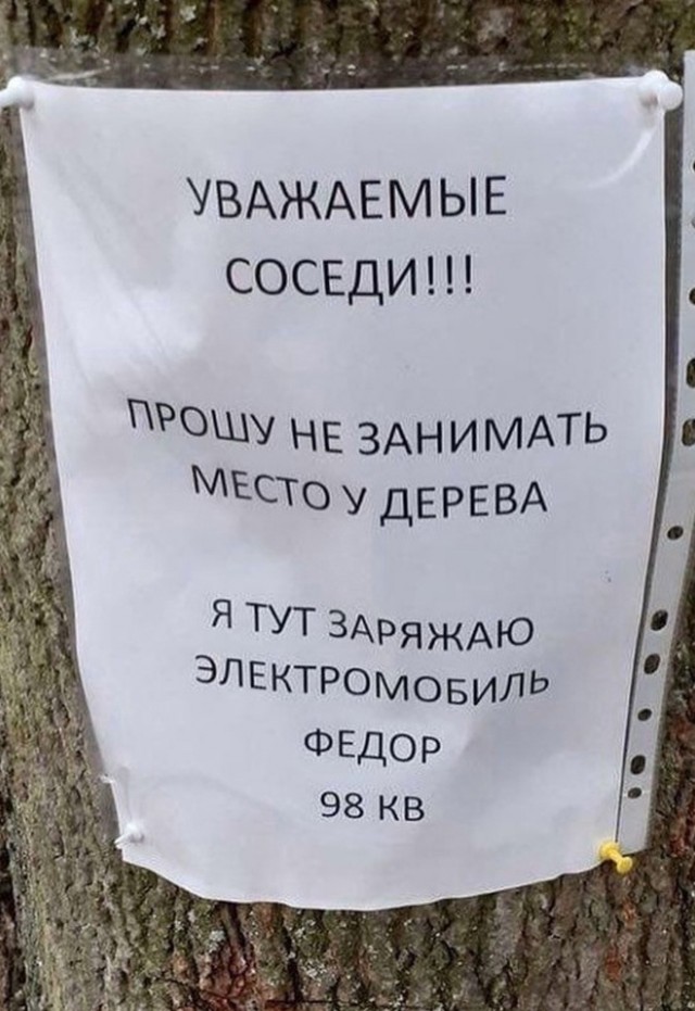 Немного разных картинок 13.05.23