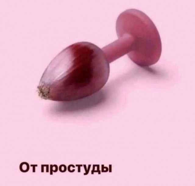 Картинки и мемы, всяко разно - 179