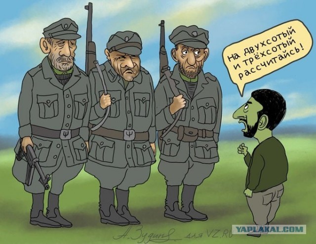 Путин о ходе контрнаступления противника