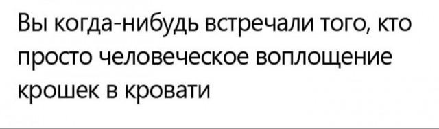 Народная меДИЧина 5009