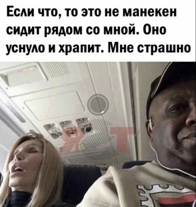 Всего понемногу. От 12.08