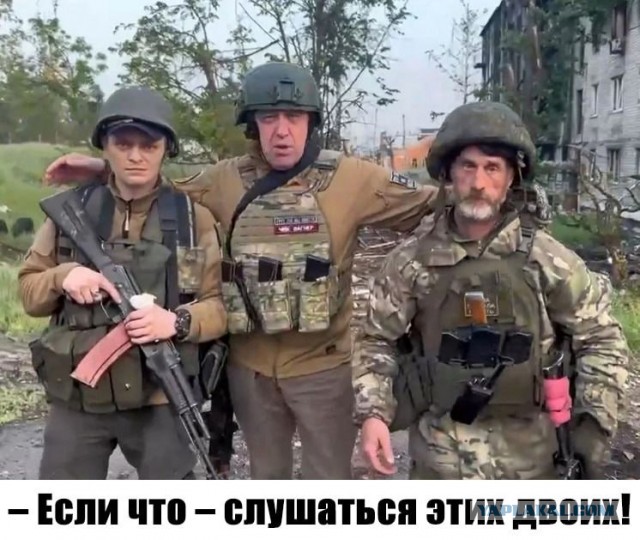 В Тверской области потерпел крушение самолет Пригожина с бортовым номером RA-02795