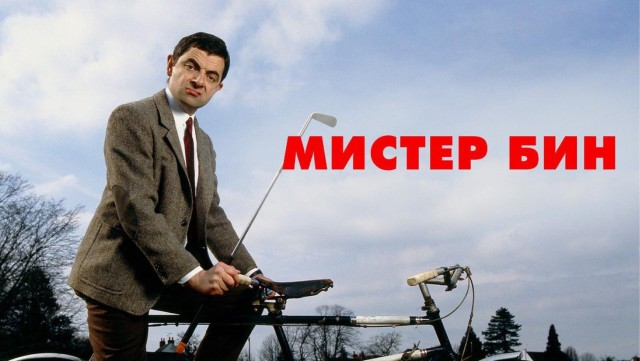 Чарующие звуки заставок первых сериалов