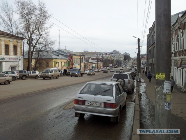 Один день в городе Кирове