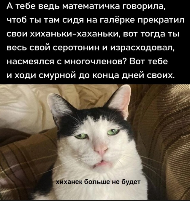 Советы от жадины, скряги и редкого жмота