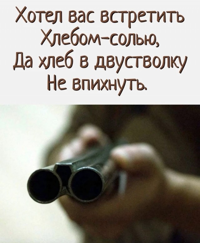 Немного картинок и прочей хреноты Vol. 25