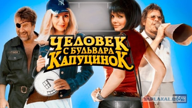 Рецензия на «Гардемарины 1787. Мир»