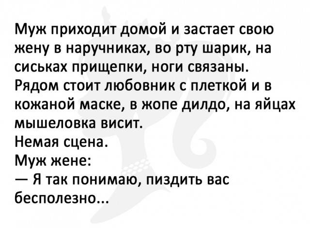 Минюст требует признать ЛГБТ экстремистской организацией и запретить ее в России