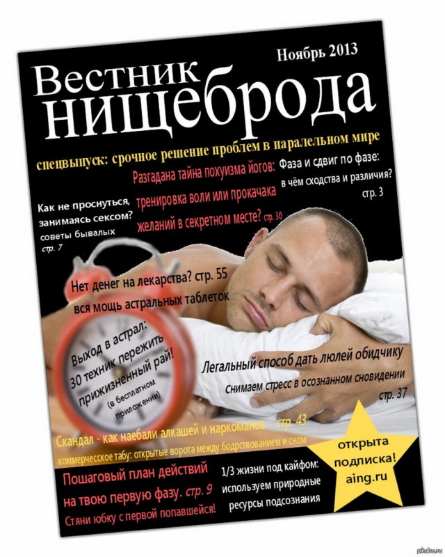 Бояны 10-ти летней выдержки