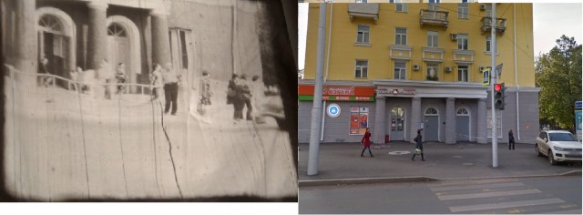 Фотографии из прошлого нашей страны - 43