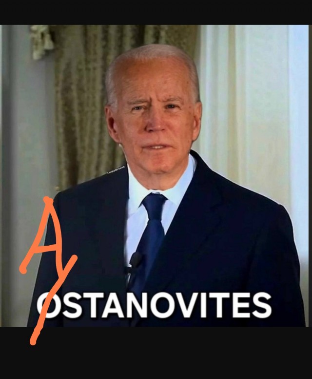 Техас ждет