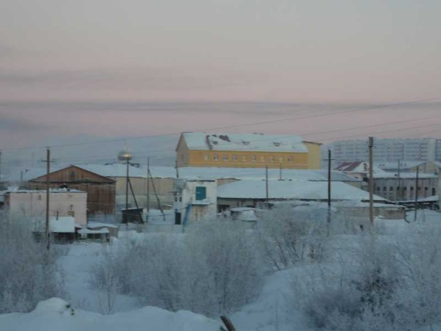 Харп